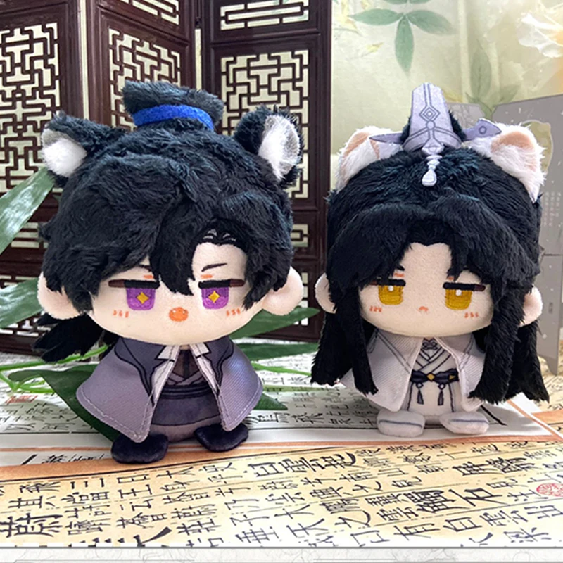 

The Husky and His White Cat Shizun Mo Ran Chu Wanning Plush Doll Pendant Toys Cosplay Anime Keychain Dango Gift