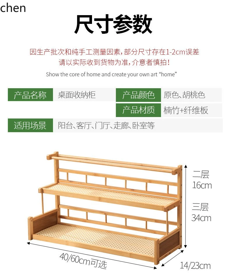 HT Desktop Bogu Rack New Chinese Style Tea Set Tea Cup Storage Rack Small  Multifunctional Zisha Teapot Organizer Shelf