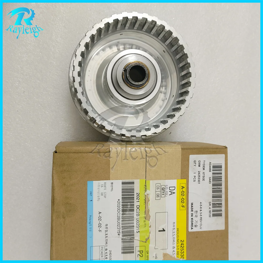 

6T50E 6T50 24253301 Automatic Transmission Dual Clutch Input Drum