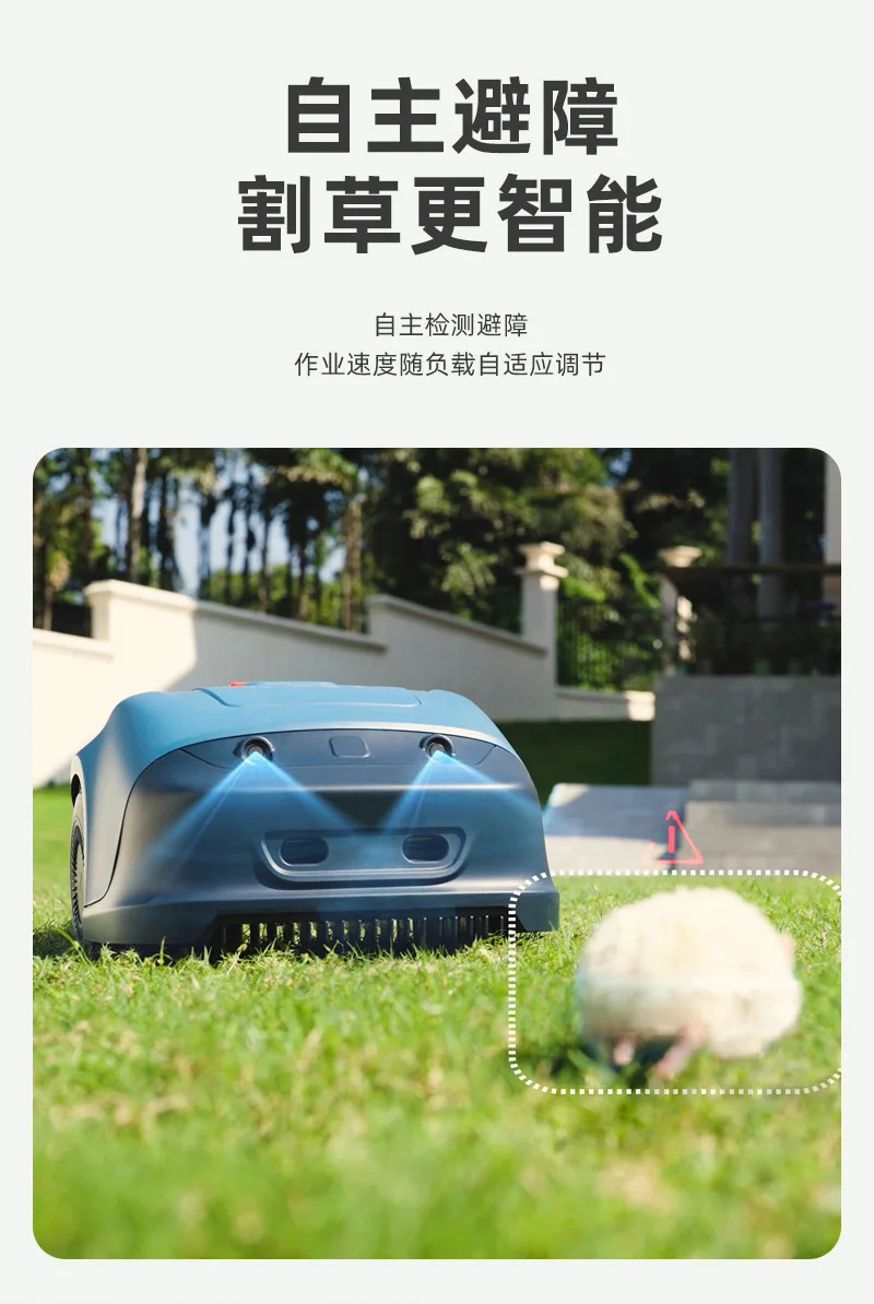 Automatic lawn mower Smart lawn mower High efficiency trimming Mobile phone planning path Garden