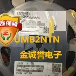 

20 шт. UMB2NTN UMB2 Совершенно новый и оригинальный чип IC