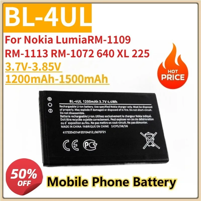 Replacement Mobile Phone Battery BV-T5C BL-4UL BP-5T BV-6A 3.7V-3.85V 1200mAh-1500mAh For Nokia LumiaRM-1109 RM-1113 RM-1072 640