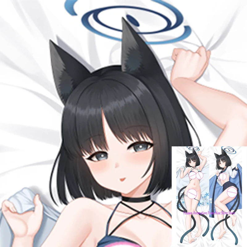 

Anime Dakimakura Pillow Kikyou Kiryuu 2-Side Print Pillowcase Hugging Body Cushion Cover Otaku Waifuristmas Decoration