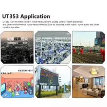 UT353 Noise Level Meter 30-130dB #3