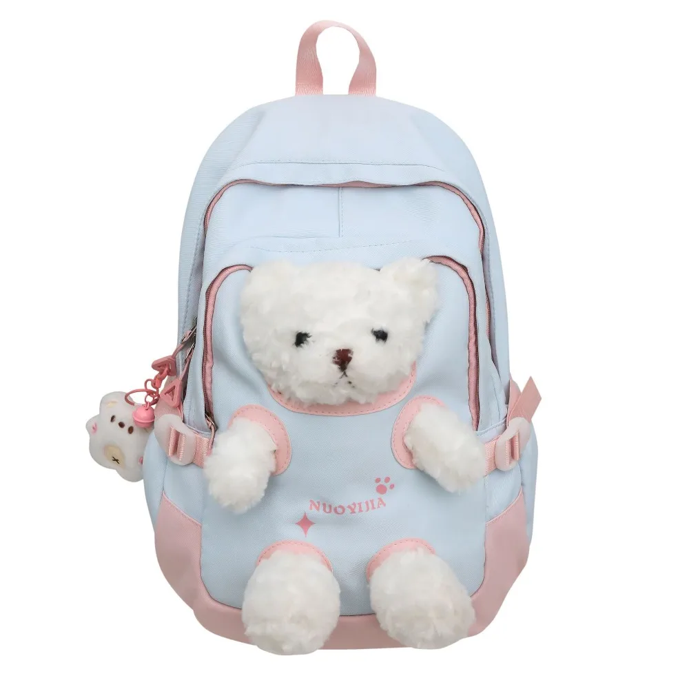 Cute Sweet Bear Backpack Cute Bear Student School Bag Large Capacity Durable Rucksack Junior High School