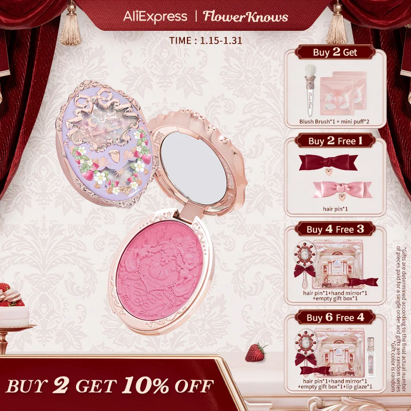 Flower Knows Strawberry Rococo Series Embossed Blush