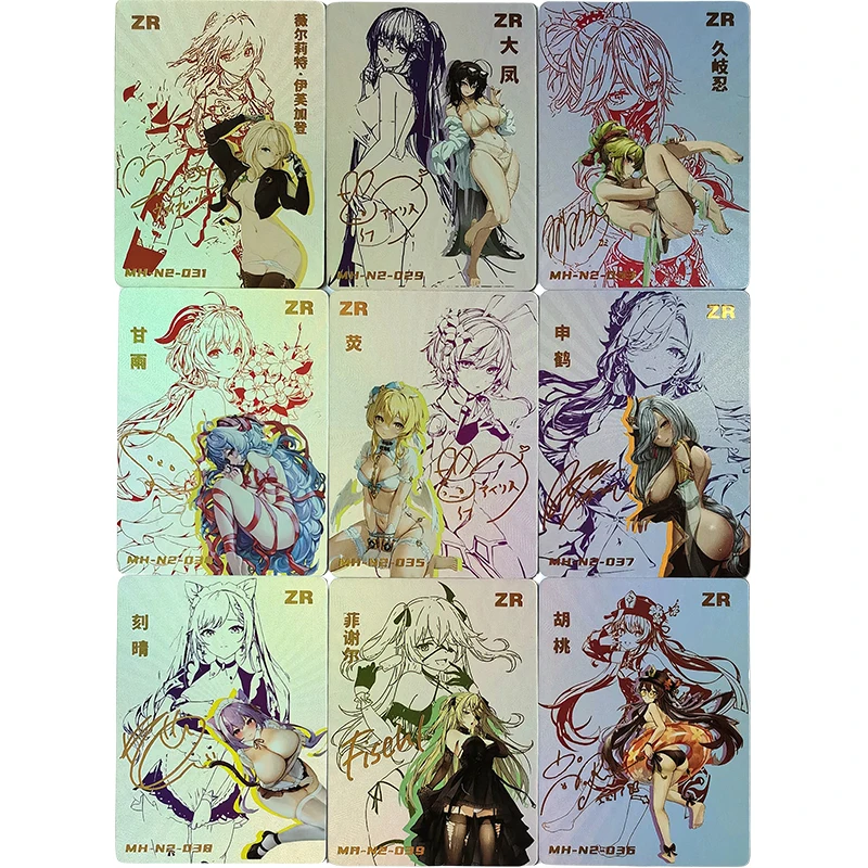 Anime Goddess Story DIY ACG Rare ZR Reflections Flash Cards Bulma Taiho Keqing Toys for boys Collectible Cards Birthday Gift