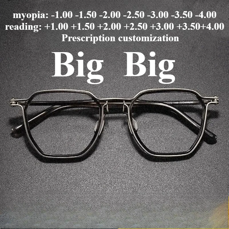 160Mm 160Mm Widened Large Size Pure Titanium Large Frame Glasses Men's Big Face Myopia Anti-Blue Light Reading Glasses - Aliexpress Deal