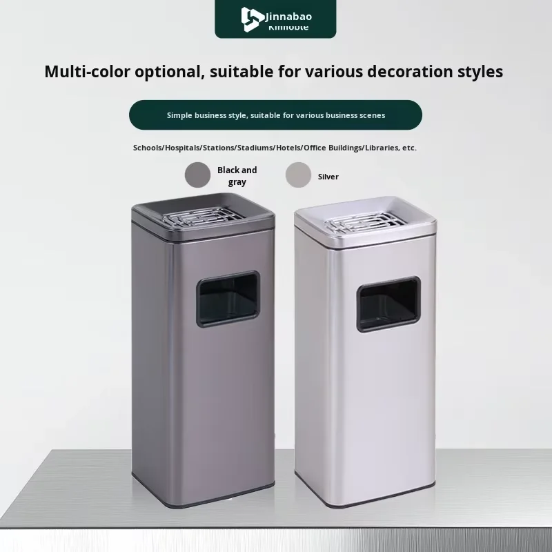 304 Stainless Steel Eco-friendly Vertical Ashtray Open Top Structure Independent Cigarette Butt Collection Lid Smoking Trash Can