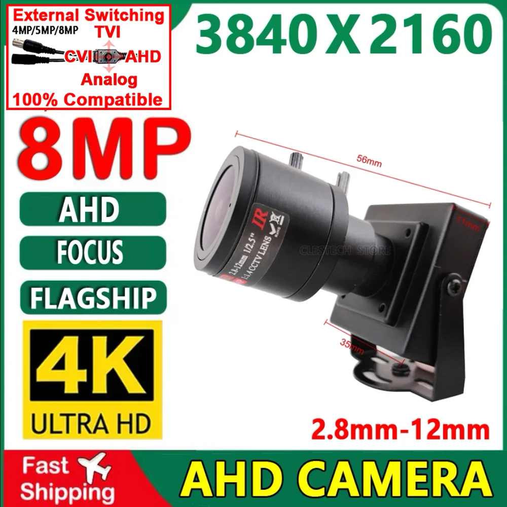 

4K High Definition 2.8mm-12mm Manual Focusing Metal Security Surveillance Cctv Mini Focus Camera 8MP Micro Coaxial Digital H.265