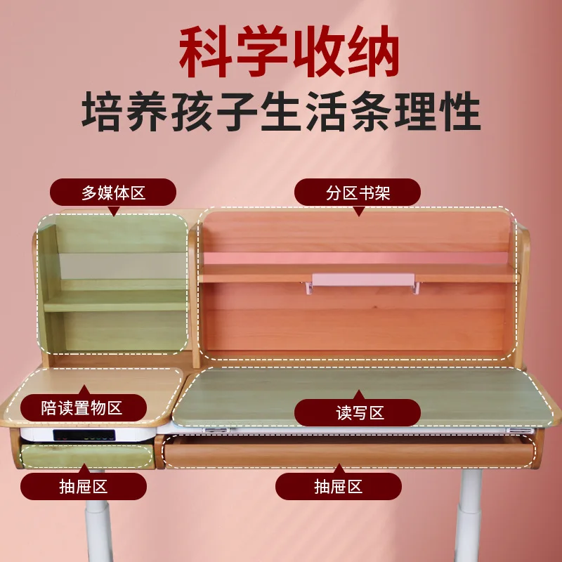 FS9 Beech Study Table Children's Desk Solid Wood Writing Table Student Table Writing Desk Household