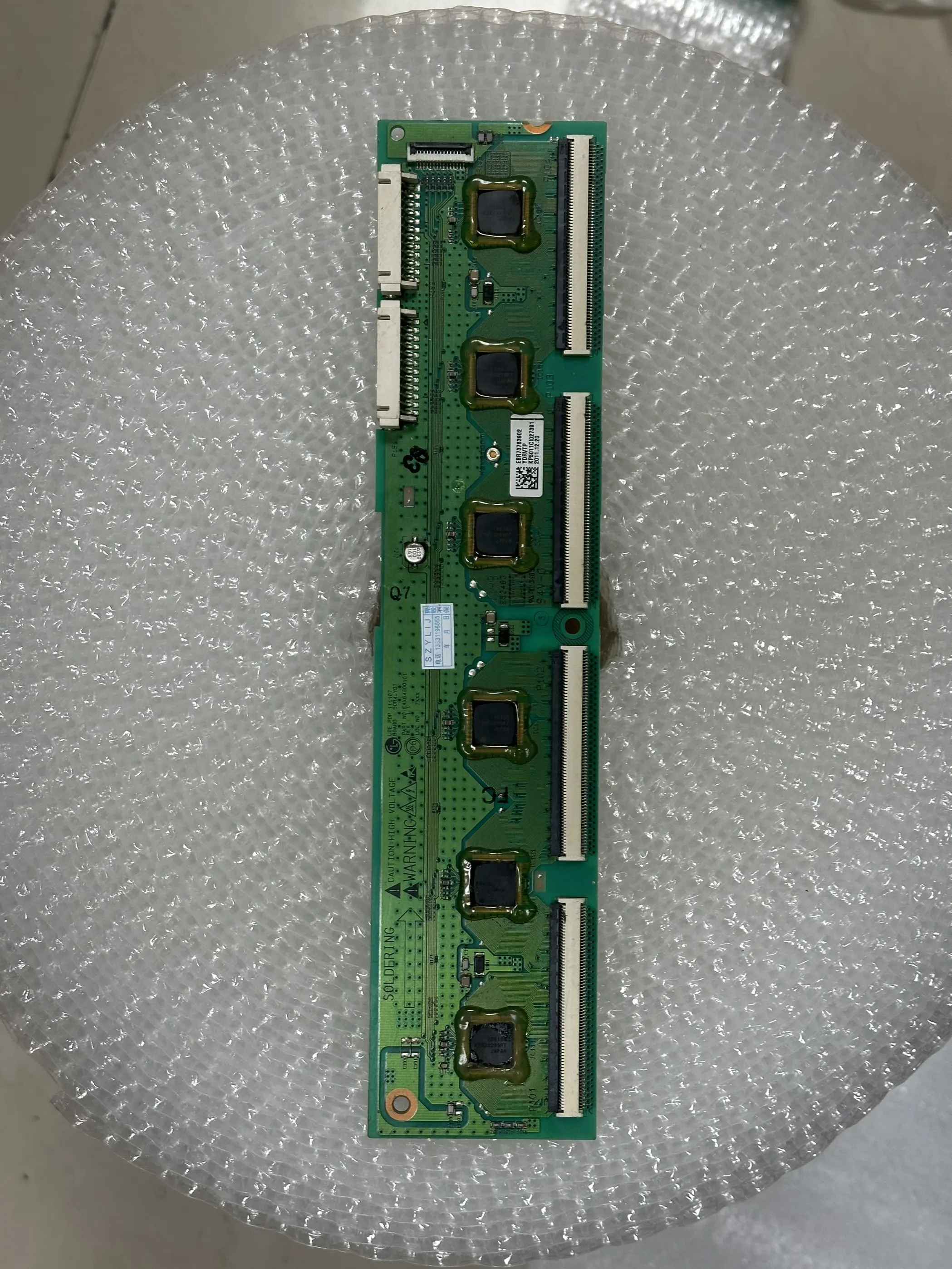 

100% Test shipping for 1pcs LG50R4 buffer board EBR73763902 EAX64300101