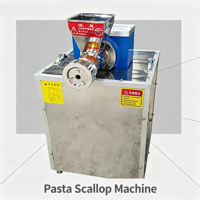 

Электрическая домашняя машина для приготовления пасты, итальянских спагетти, макарон и джелато, малогабаритная