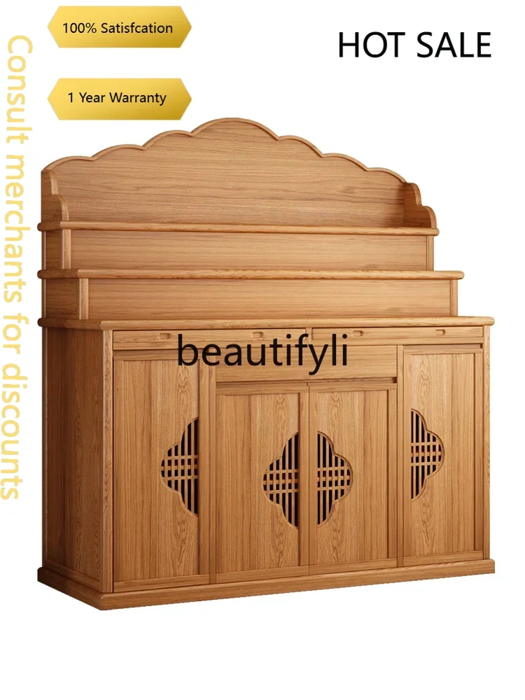 D5556  C Solid wood Tibetan cherry wood table incense case ladder Buddhist platform home modern simple Buddhist niche Buddhist c