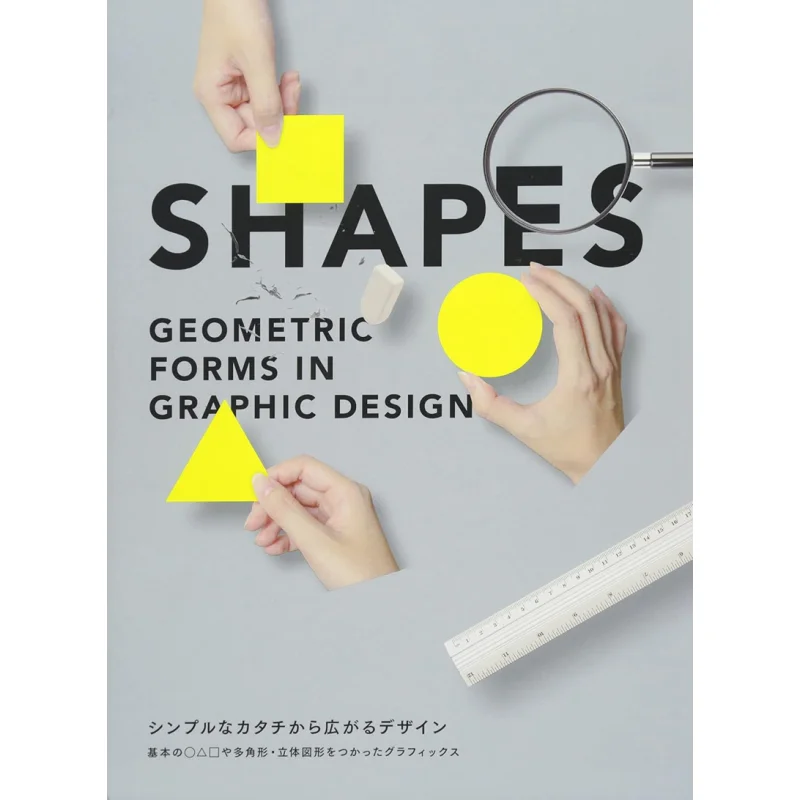 forme-un-design-che-si-estende-dalle-semplici-shapes-pai-international-pai-international-9784756250391-libro