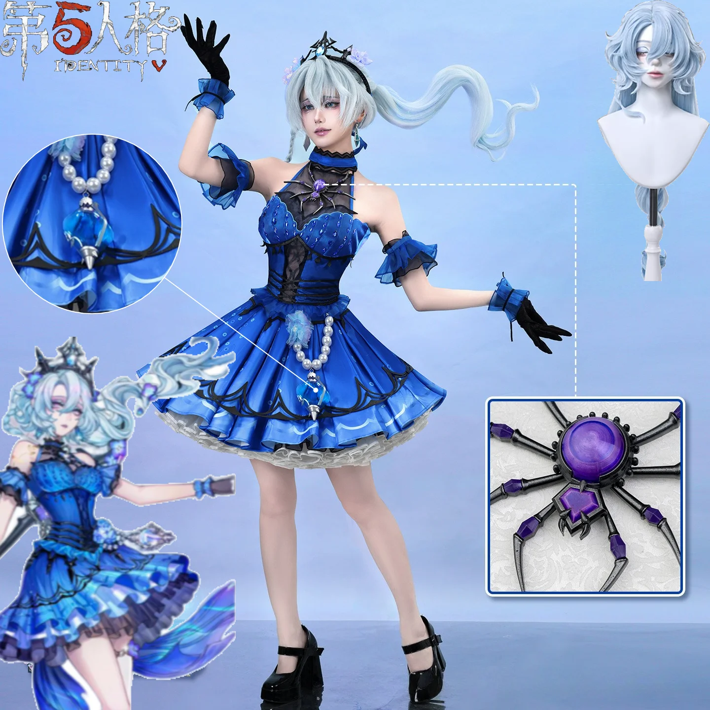 

Identity V Grace Cosplay Costume Naiad Dreamweaver Truth Under Blue Dress Lolita Wig Props Set Halloween Cosplay Game IDV Outfit