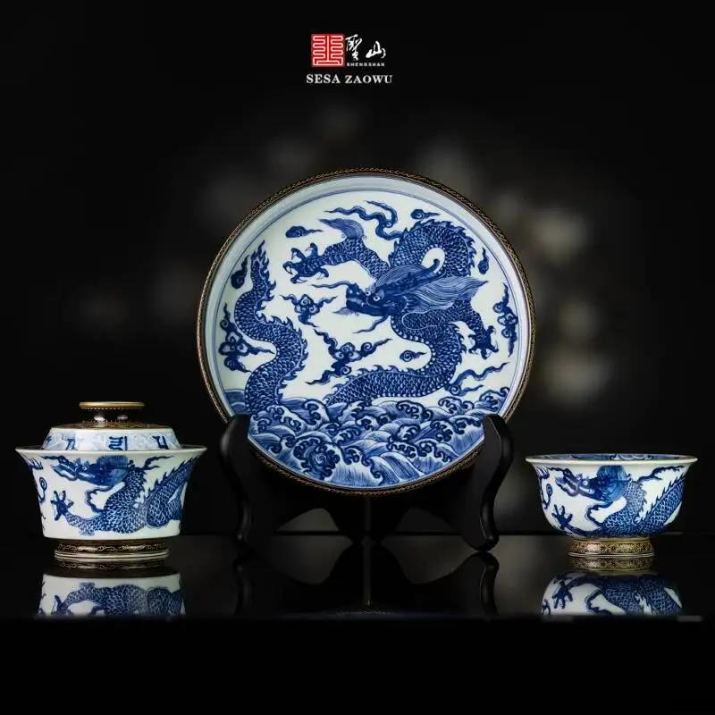 Holy Mountain Jingdezhen High-End Black Jade Gold-Painted Imitation Ming Dragon Pattern Chinese Ceramic Set Tea Brewing Gaiwan