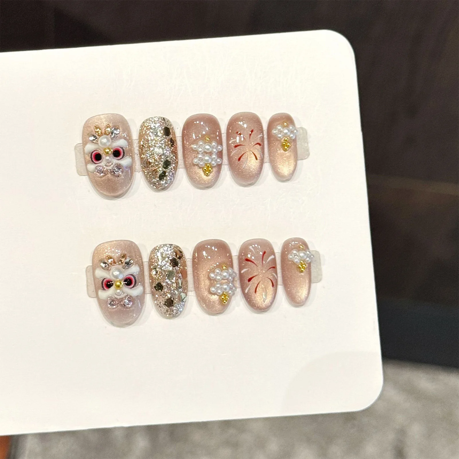 New Year Handmade Press on Nails Flash Firework False Nails Wearable Champagne Cat Eyes French Fake Nails 3D Lion Pearl Decor