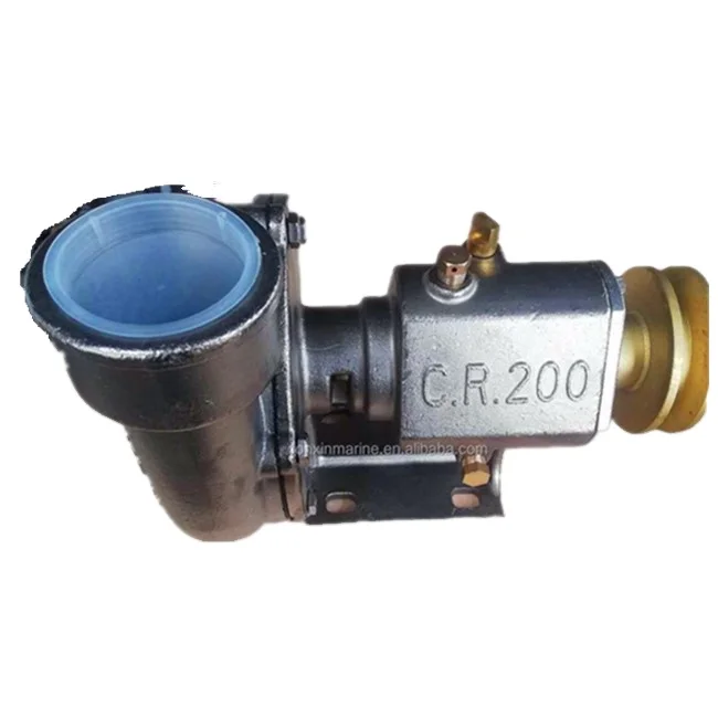 Stainless Steel Self-priming Pulley Electric Motor Driven CR200 Sea Water Pump Use d for Marine Engine