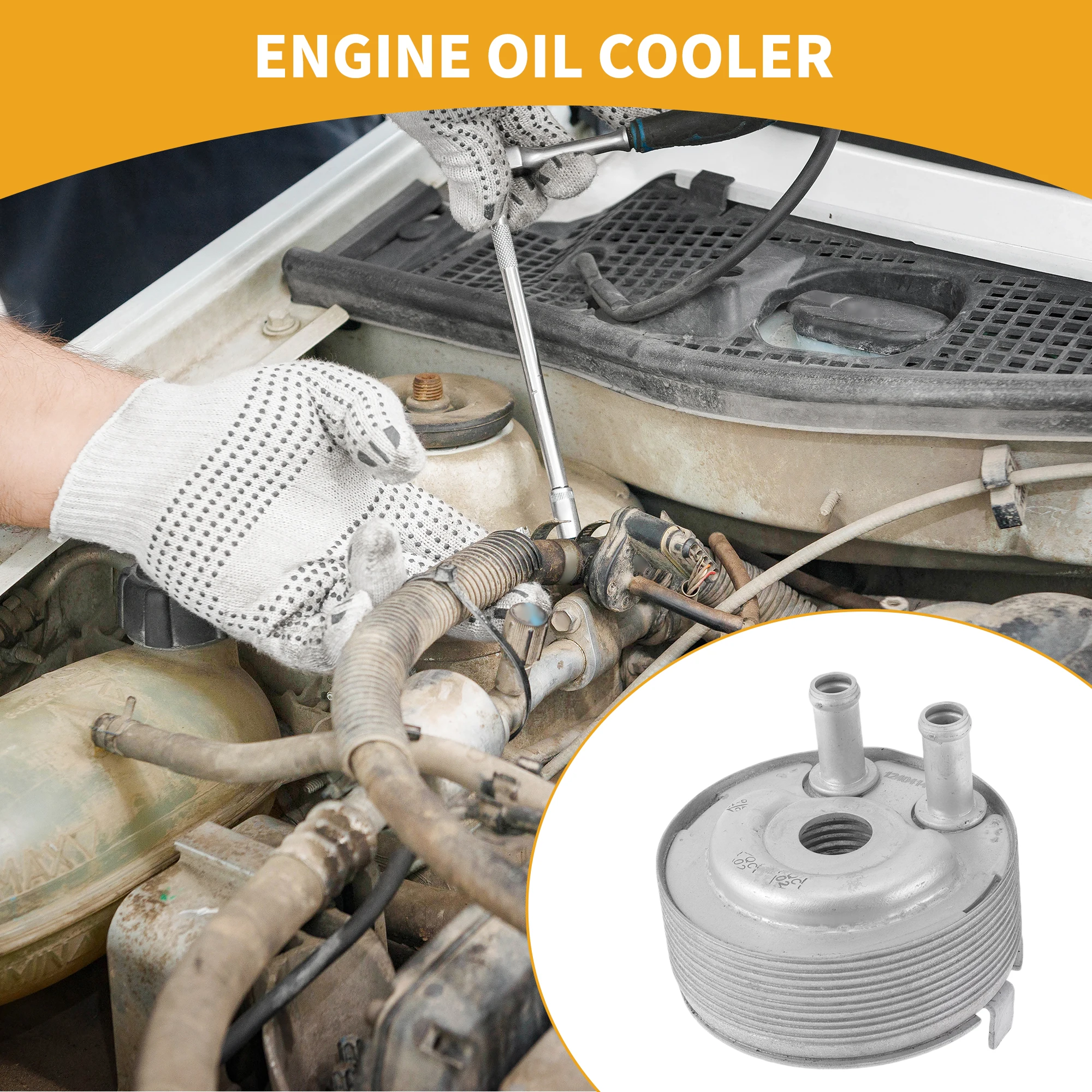 

Охладитель моторного масла UXCELL для Ford Fusion 13-16 No 213055M301 Охладитель трансмиссионного масла