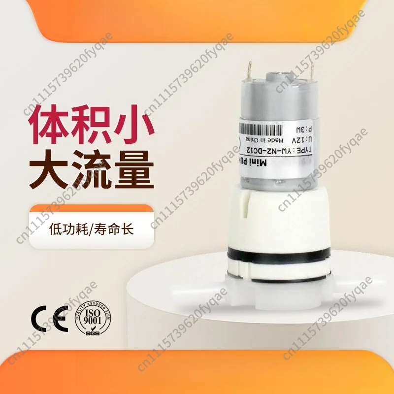 YW-N2 Micro Diaphragm Peristaltic Pump 12V 24V DC Anti-Corrosion High Suction Negative Pressure Self-Priming Industrial Parts