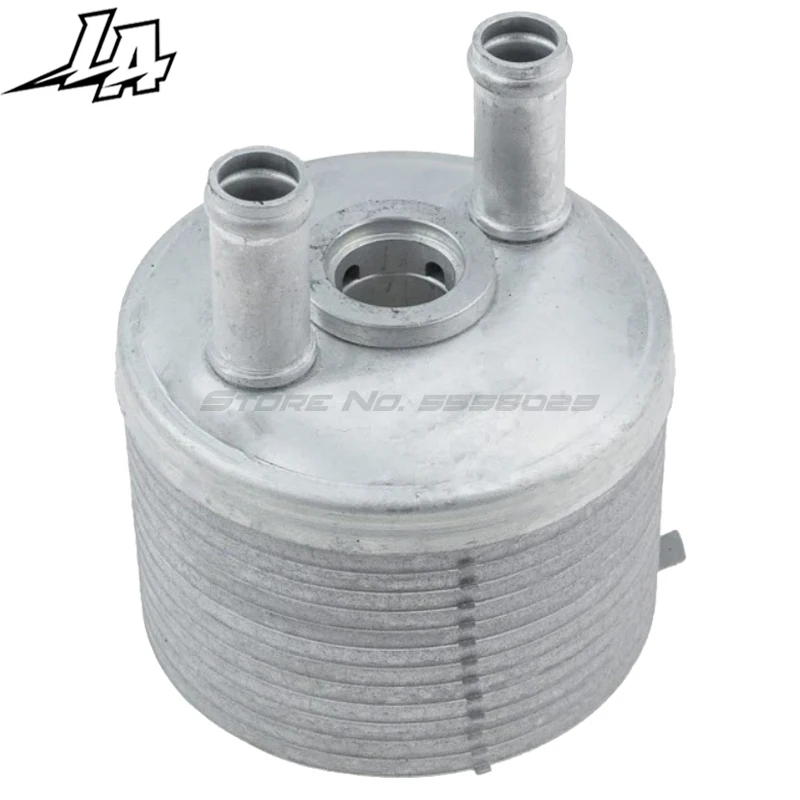 

Oil Cooler 09A317019 Fits FORD GALAXY I, SEAT ALHAMBRA, VW SHARAN 1995-2010 1.9 TDI 1896