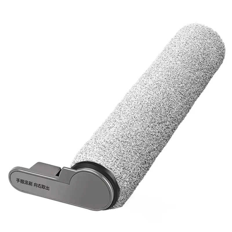 A56T-Replacement Roller Brush Kit For JONR Ed12pro Floor Washing Machine Essential Maintenance Accessories