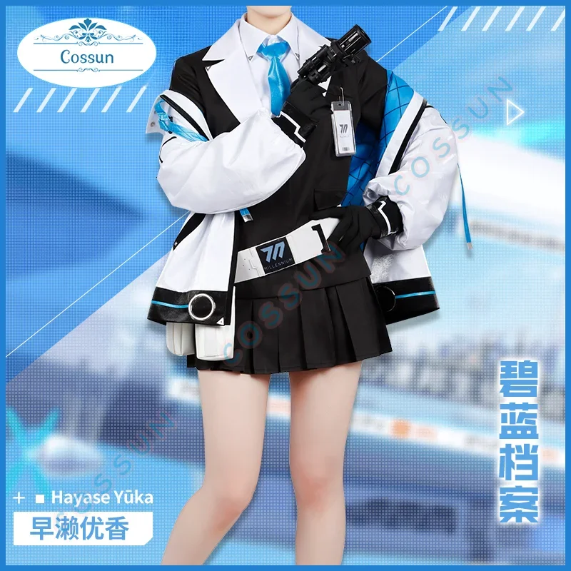 [Customized] Game Blue Archive Hayase Yuka Cosplay Costume Uniform Halloween Party Outfit Women Men Game Suit 2023 New