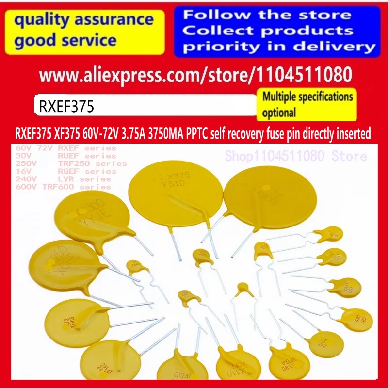 30PCS /RXEF375 XF375 60V-72V 3.75A 3750MA PPTC self recovery fuse pin directly inserted