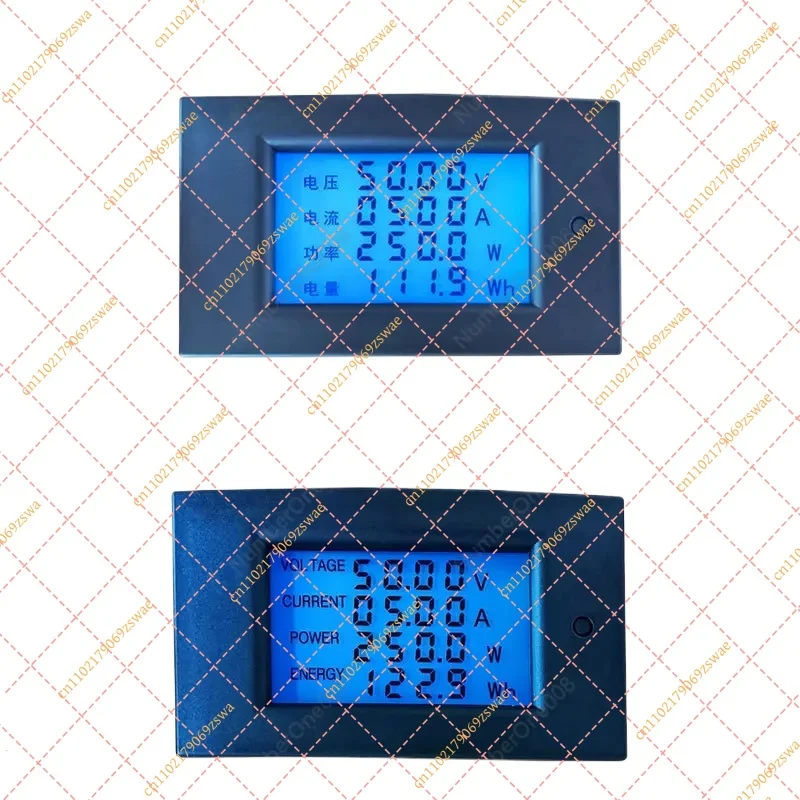WZ-DM20 DC Digital Power Meter, 100V/20A Multifunctional Voltage & Current Monitor