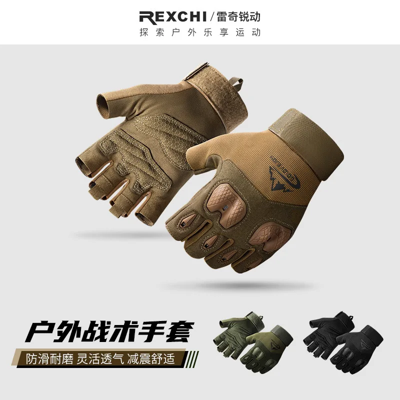 REXCHI Men Tactical gloves fitness training outdoor cycling Gloves half finger anti slip climbing fighting protective glove XT10