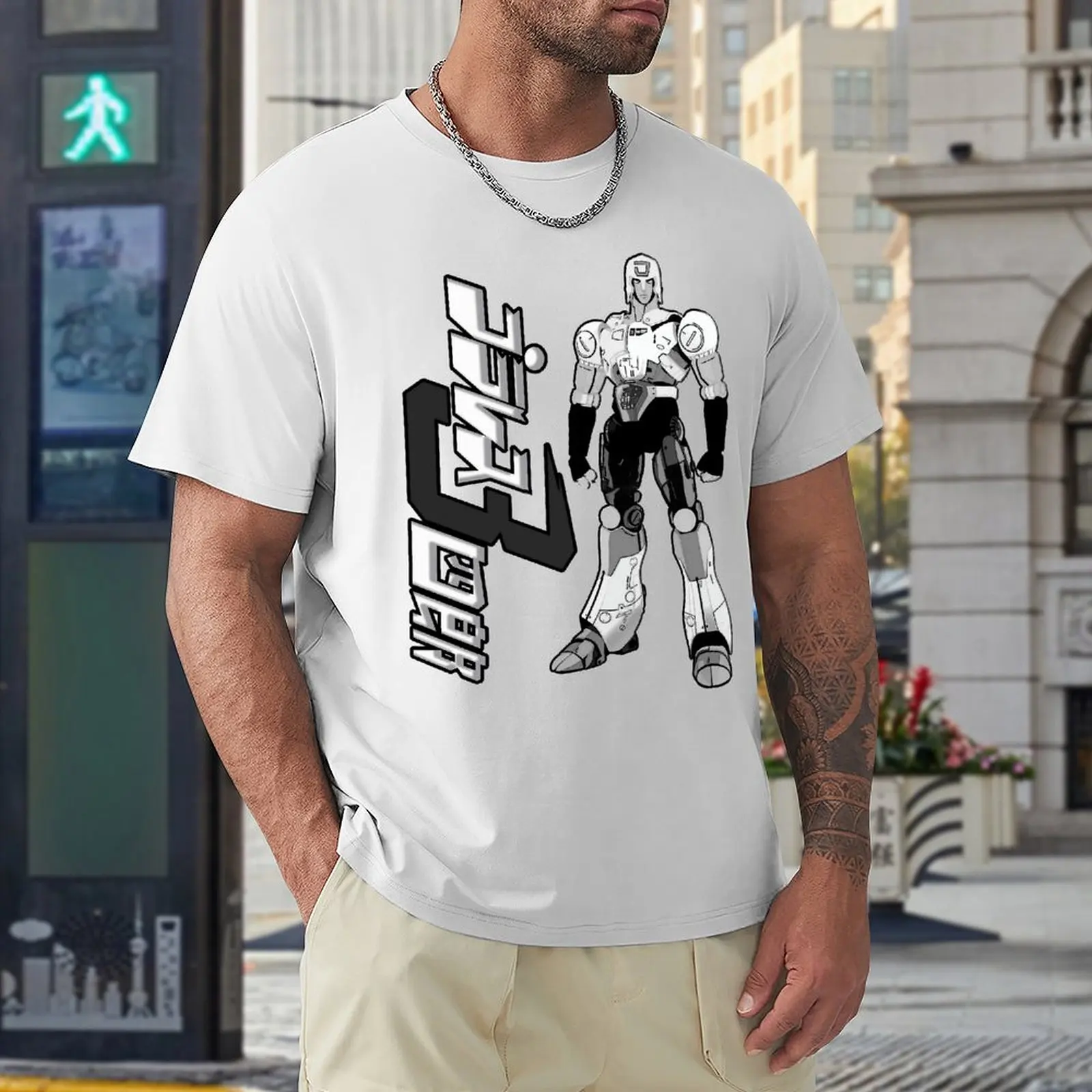 Camiseta de cuello redondo Juohmaru Plawres Sanshiro (negro) Essential (001), Camiseta deportiva, camiseta única, divertida, sarcástica, viaje, talla de EE. UU.