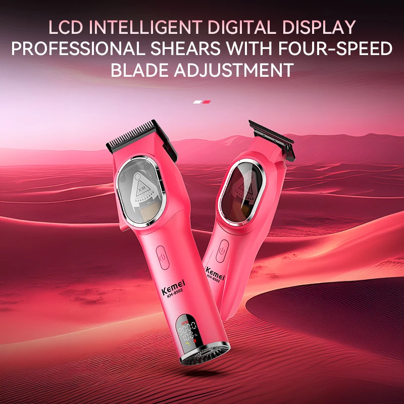 KEMEI Professional Hair Clipper Set  Hair Clippers DLC Adjustable Intelligent Digital Display Electric USB Hair Clippers KM-8502 image 2