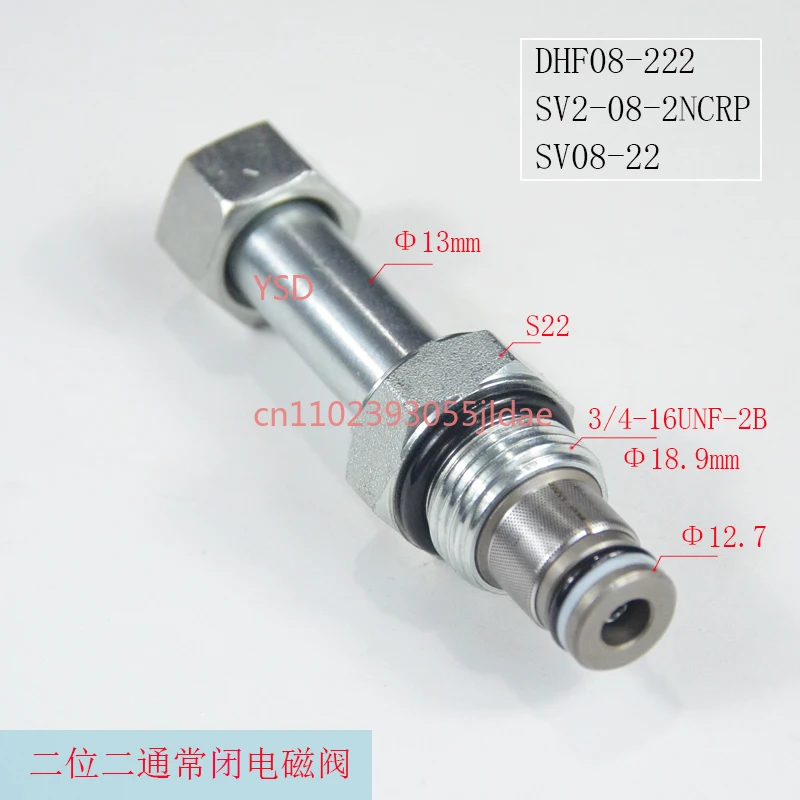 

Threaded insert 2-position 2-way pressure relief NC solenoid valve, DHF08-222/SV08-22/SV2-08-2NCRP.