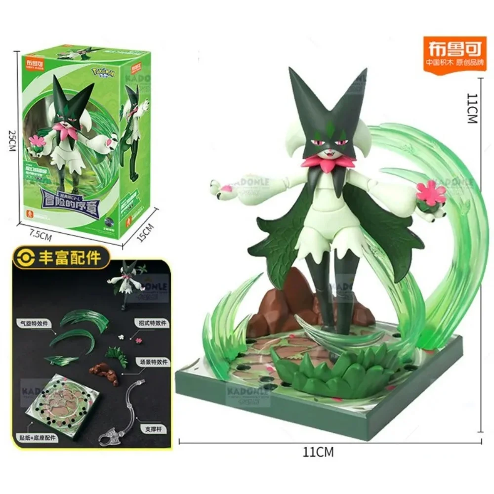 Original Blokees Pokemon Charizard Greninja Meowscarada Ceruledge Pikachu Blind Box Building Blocks Action Figure Anime Doll Toy