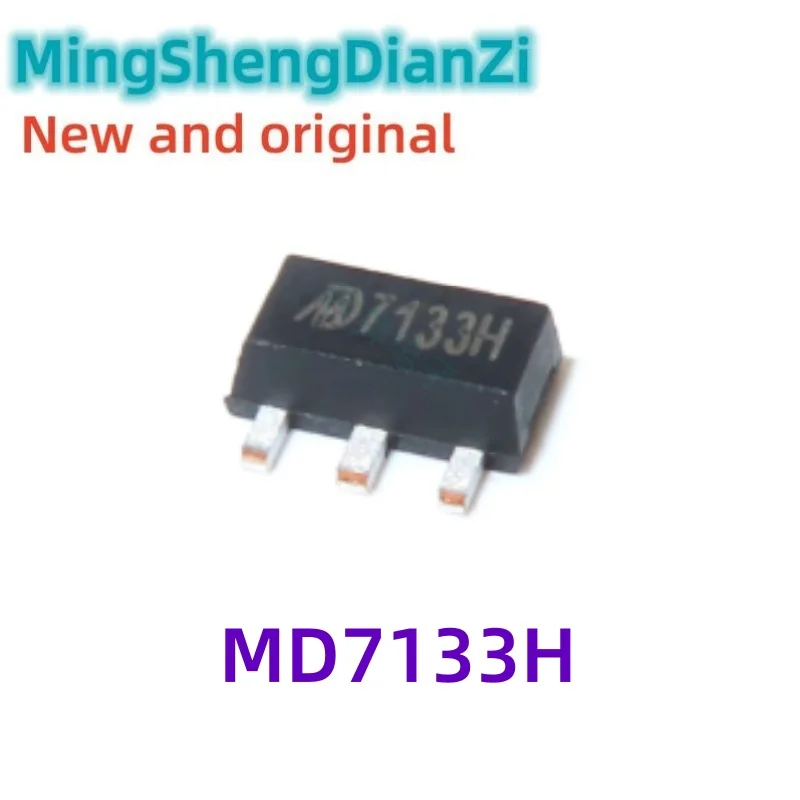 10PCS New and Original MD7133 low-voltage differential CMOS voltage regulator MD7133H patch SOT-89