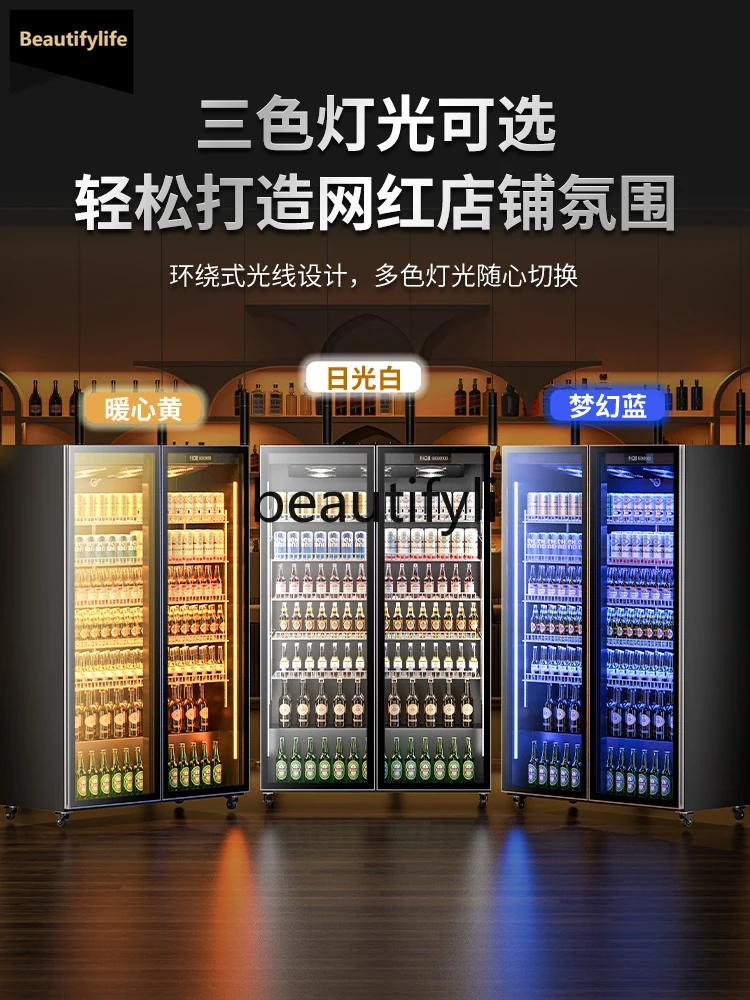 

a601 Refrigerated Display Cabinet Beer Beverage Freezer Bar Commercial Freezer Three Door Refrigerator