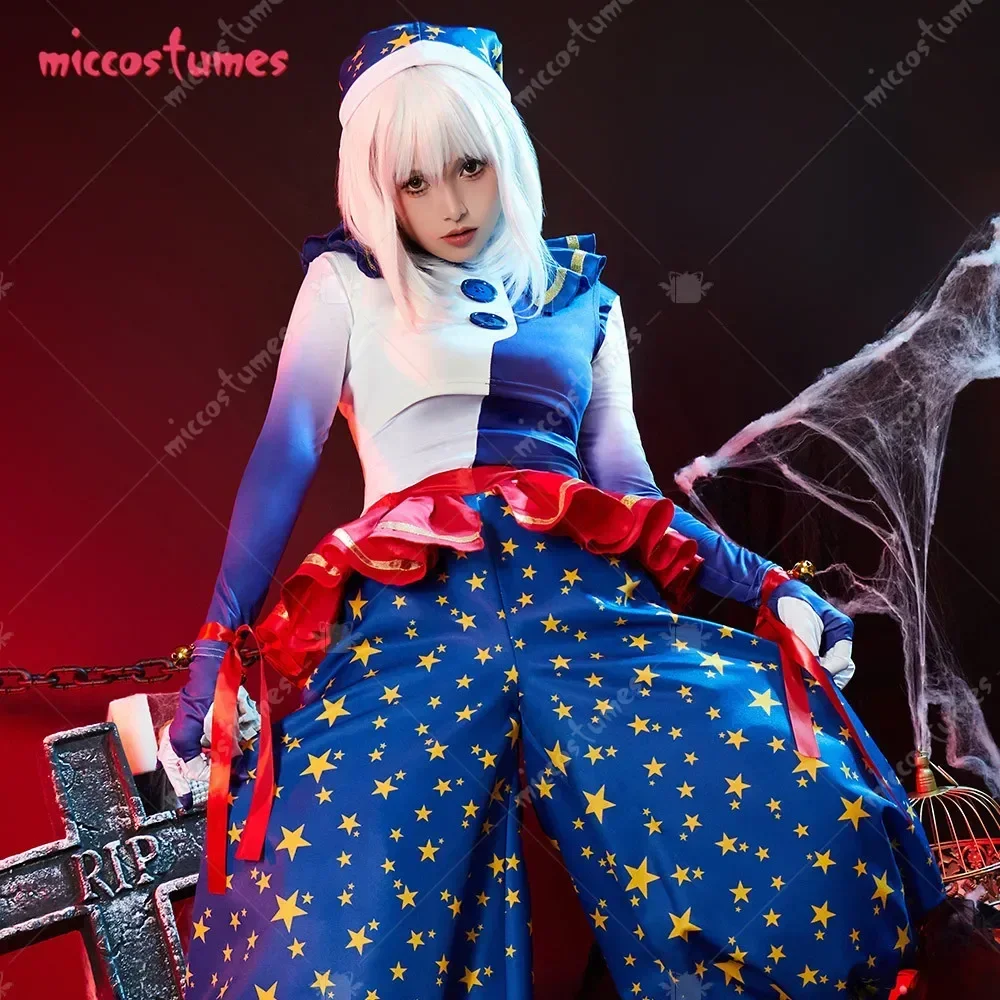 haikyuu Halloween Moondrop Cosplay Costume Scary Killer Outfit Top Vest and Pants with Gloves