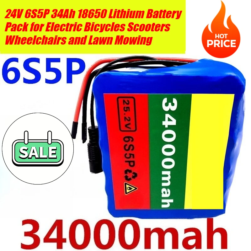 

24V 6S5P 34Ah 18650 Lithium Battery Pack for Electric Bicycles Scooters Wheelchairs and Lawn Mowing