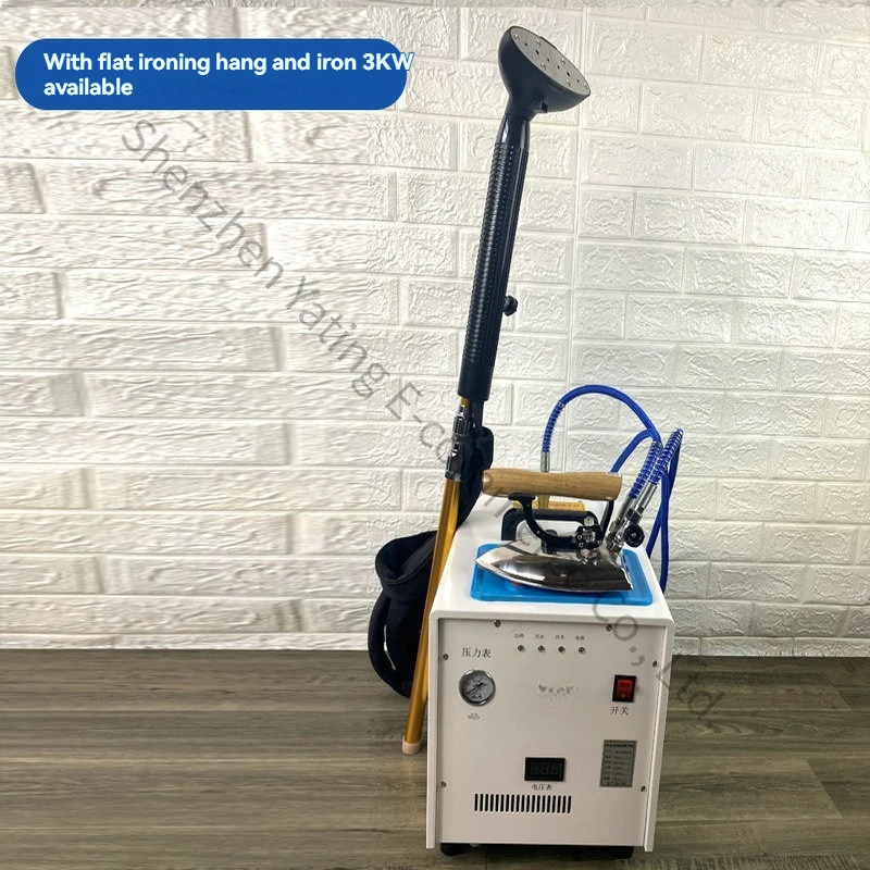Household Ironing Clothes Hanging Iron Portable Handheld Hanging Iron Yongda Boiler Steam Curtain Iron