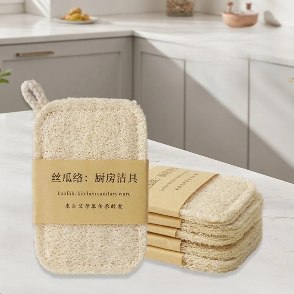 

3 Pcs Natural Loofah Dishcloth Absorbs Water Does Not Stick To Oil Kitchen Cloth Easy Clean Thickened Scouring Pads Dishcloth