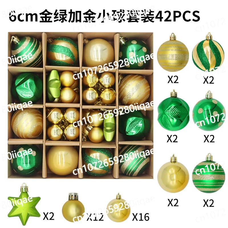 

Christmas decoration 6cm electroplated plastic ball special-shaped painted Christmas tree pendant