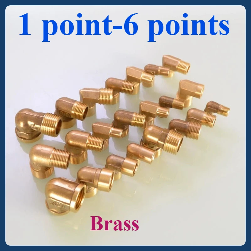 

1 Point 2 Points - 6 Points Lnner Wire Outer Teeth Adapter 90° Right Angle Bent Brass Diameter Water Pipe Joint Accessories