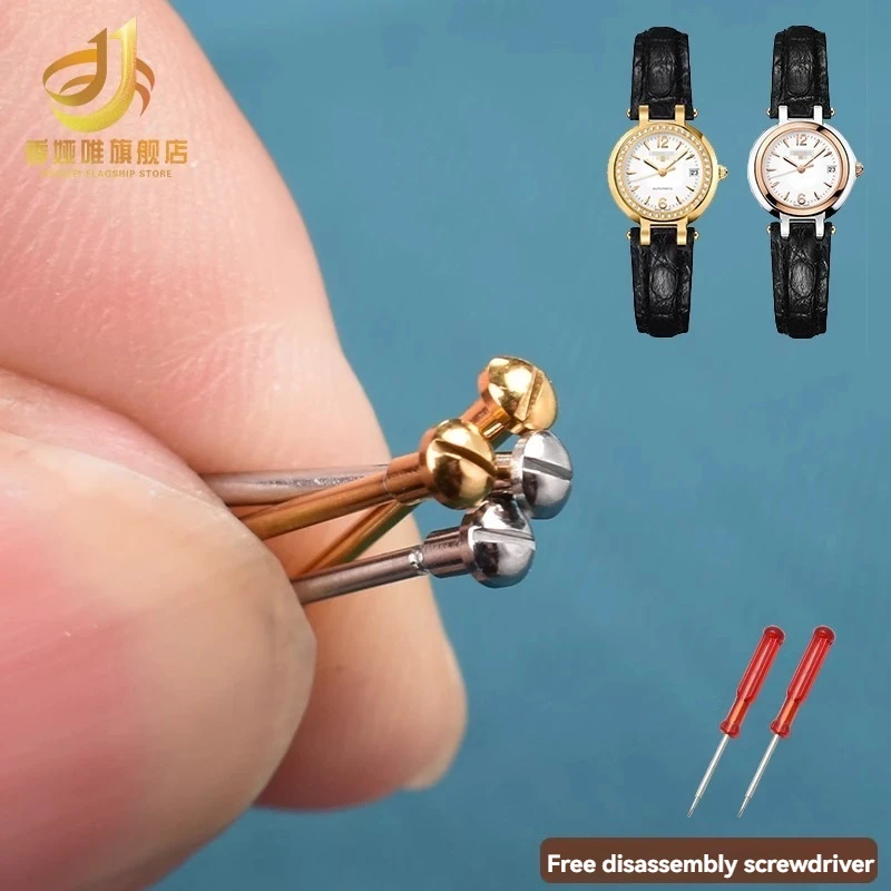 Screw Rod for Longines Heart Moon Watch Screw L8 Series  L8.110.5 Belt Ear Connection Rod L8.120.4 Watch Bolt 16mm 18mm