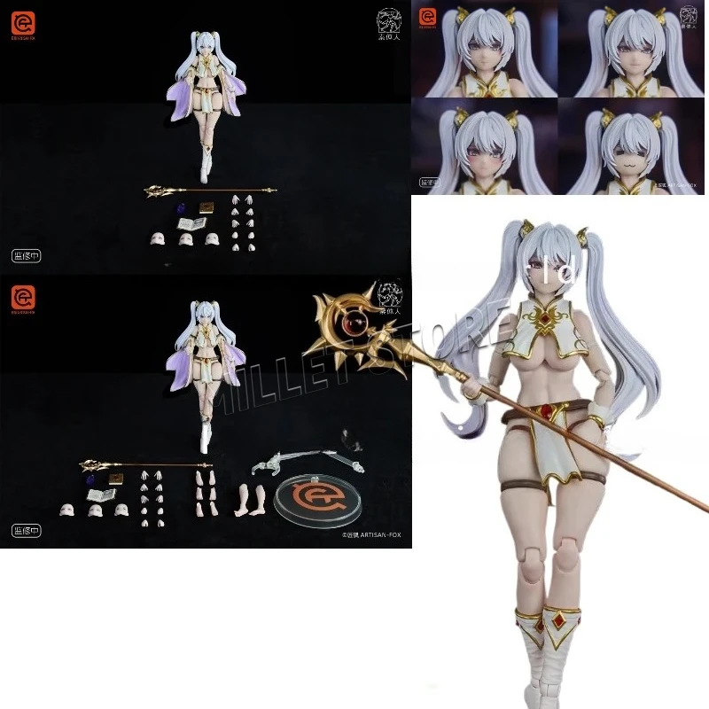 

Jianghu Original "Xia Zhan" 1/12 Magician Lily-Lily Activated Hand-held Office Deluxe Version Model Collection Gift