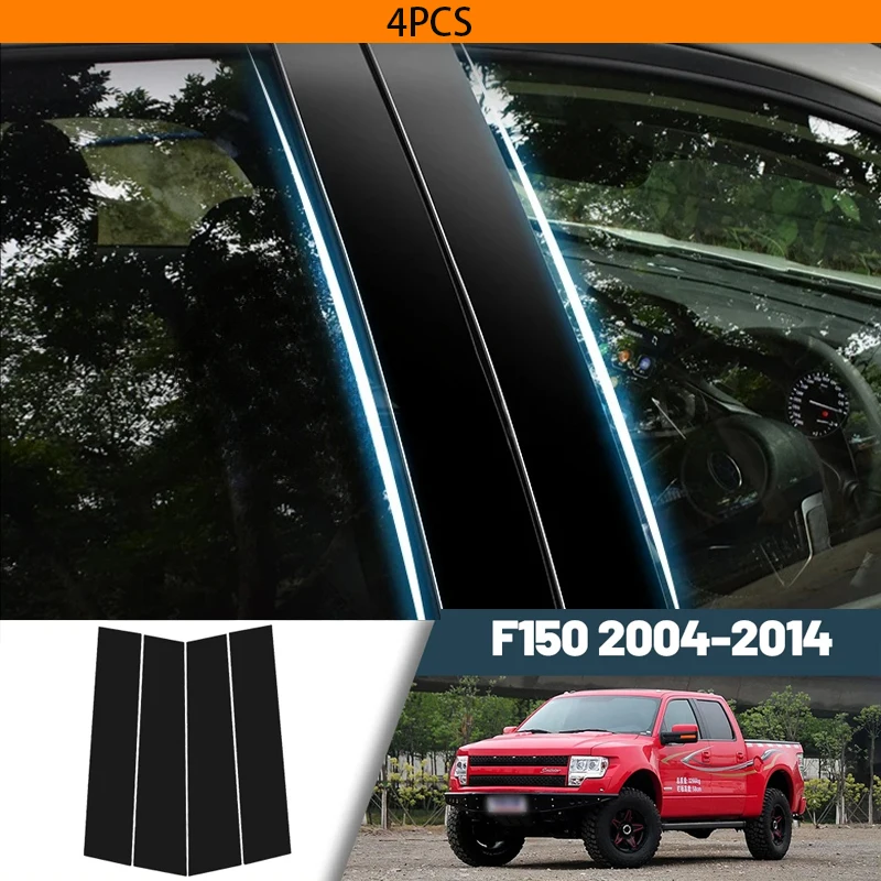 

Glossy Black Carbon Fiber Window Door Deal B C Pillar Post Cover Sticker For Ford F150 2004-2014 2005 2006 2007 2008 2009