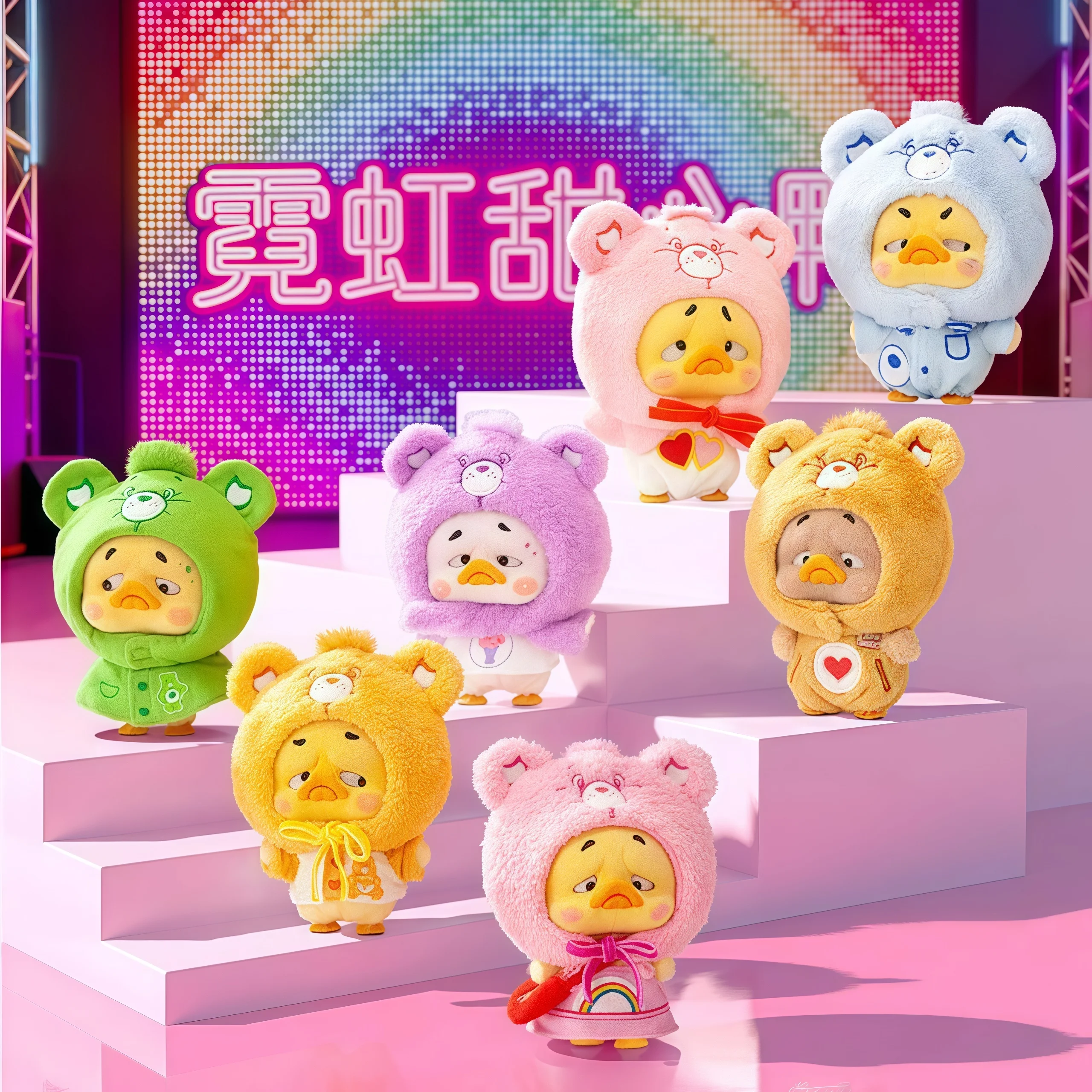 

【преспродажа】Новинка 2023 года, официальная оригинальная UpsetDuck Neon Sweetie Duck, изысканная слепая коробка четвертого поколения, подарок на день рождения, игрушка