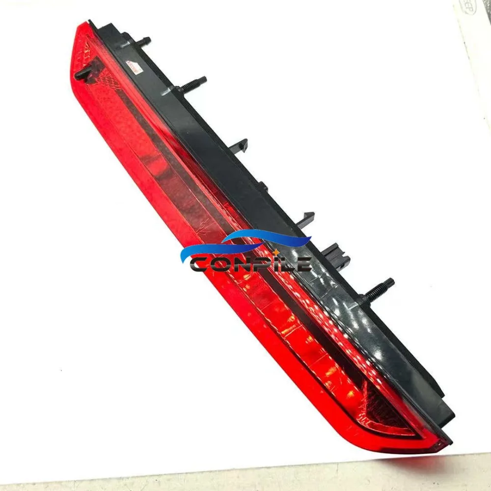 Car Tail High Mount Third Additional Brake Lights for Peugeot 2008 308 SW II 508 SW for Citroen C4 for Picasso II DS6 6351LX