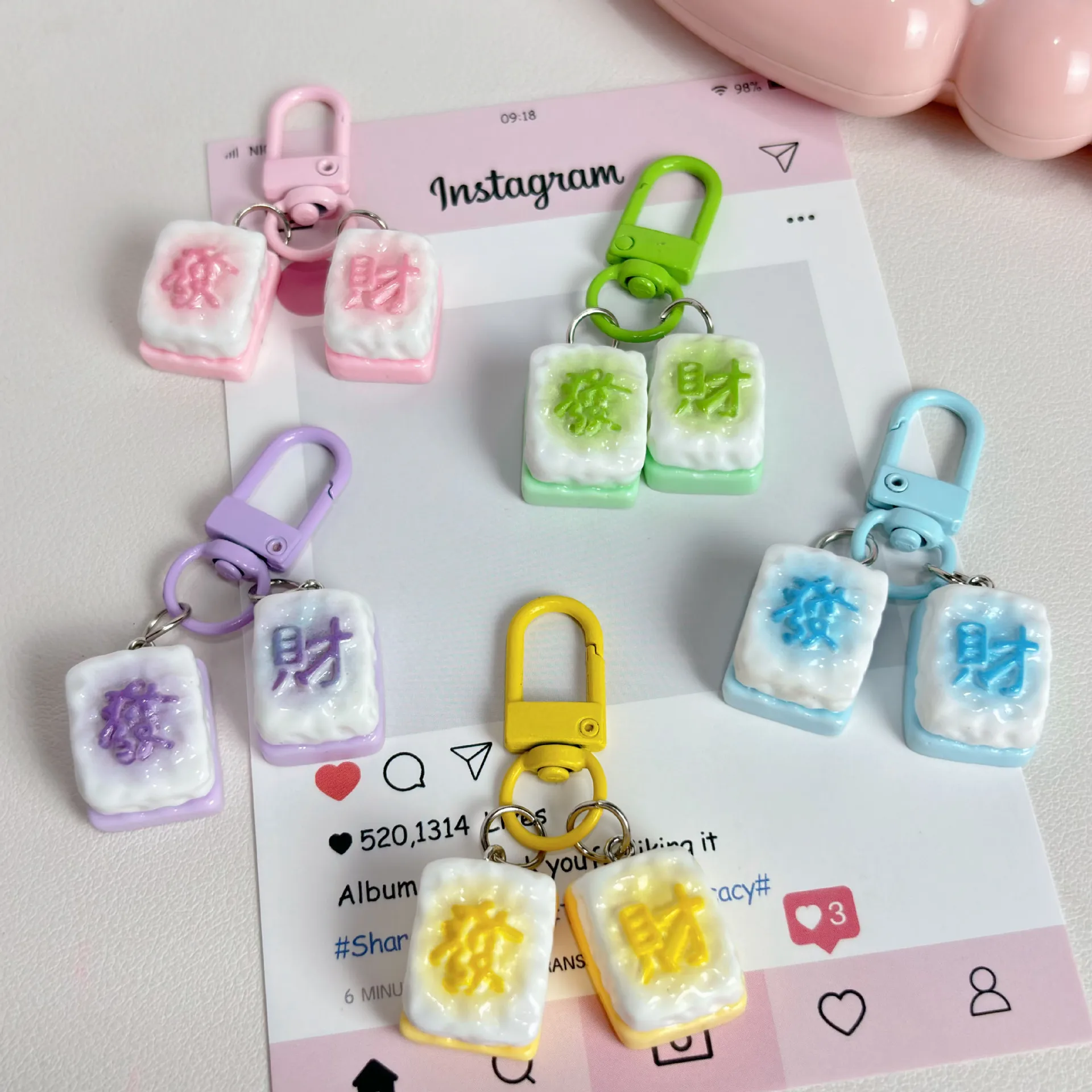 Prosperous Mahjong Cake, Keychain, Cartoon Student Schoolbag Cute Pendant Girl's Accessory And Ornaments