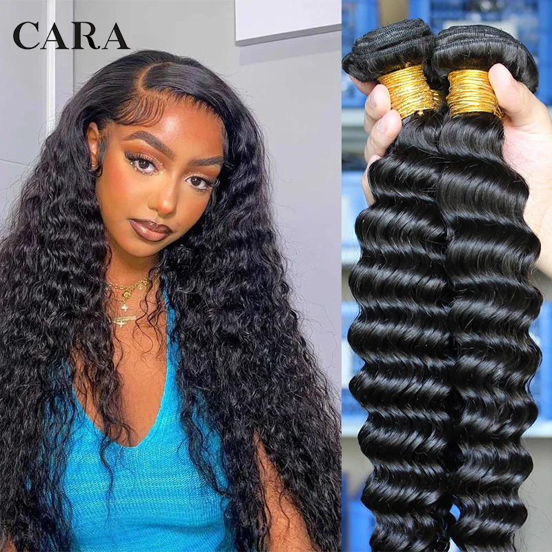 

Brazilian Loose Deep Wave Bundles With Closure 3 Bundles Deal Wavy Human Hair Bundles 30 Inch Deep Wave Hair Extension CARA